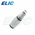 ELIC SK200-8 SK350-8 Excavator Swing Motor Relief Valve YN20V00004F1 YN20V00004F2 for Kobelco