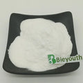 Hot-sale High Activity Pancreatin Powder for Digestive Enzyme