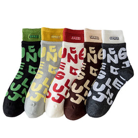 Custom Design Women's Double Ribbed Letter Embroidered Middle Tube Breathable Sweat Absorbing Cotton Street Socks