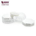 Octagon 20g Cosmetic Powder Compact Plastic Loose Powder Jar With Puff and Sifter