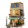 Funwhole F9031 Street View Model Coffee Bookstore Building Blocks Toy Gift Puzzle Educational Block Toys for Kids Christmas Gift