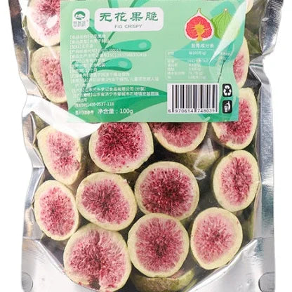 GT 100gram Sweet FD Fig Dried Fruit Snack A+ Quality