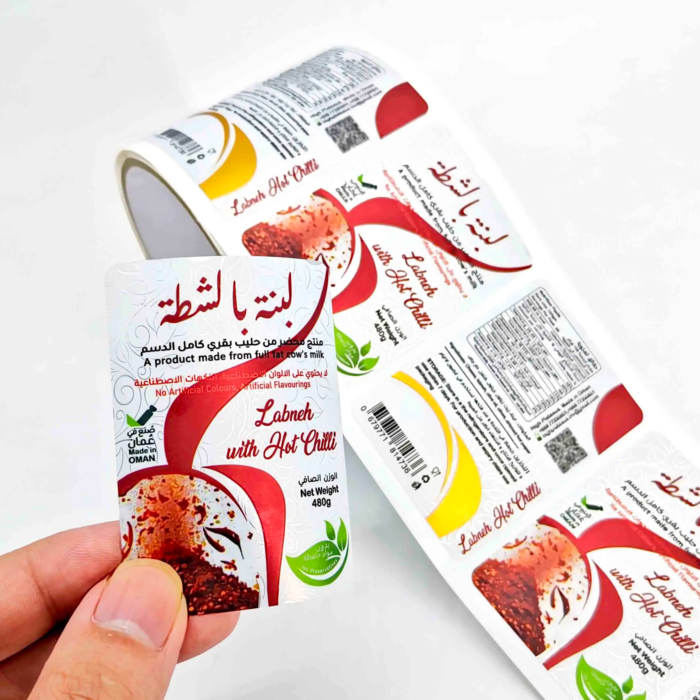 Premium Gold Foil Stickers Custom Round Labels & Holographic Logo Stickers for Packaging