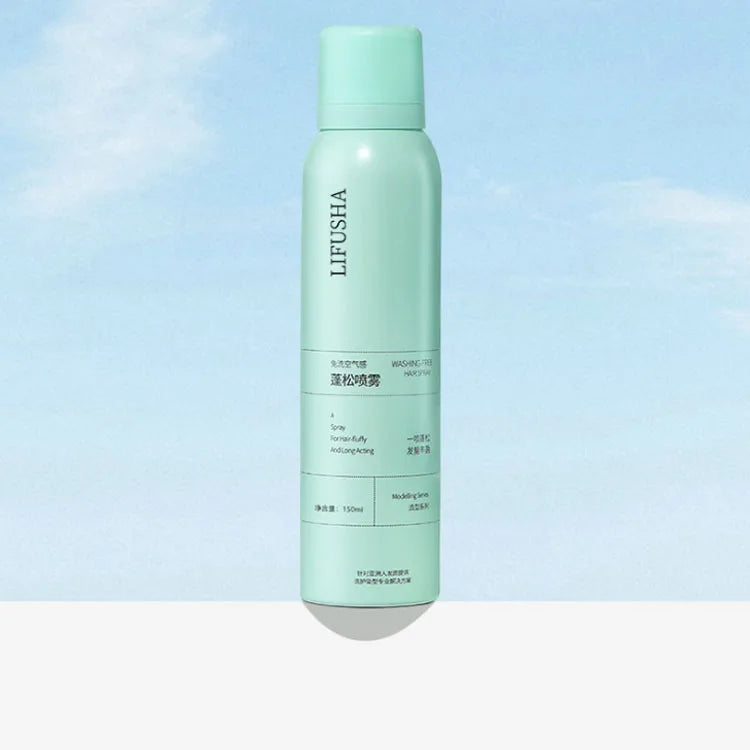 New Product Leave-In Dry Hair Spray Hair Volumizing Spray No-Wash Remove Oil Hair Fluffy Spray