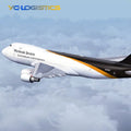 Ups Courier Service Best and Fast Uk Express to Europe Worldwide