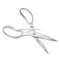 Professional Suisen Stainless Steel Blade Kitchen Scissors High Quality Multi-Purpose Food Shears Eco-Friendly Ultra Sharp