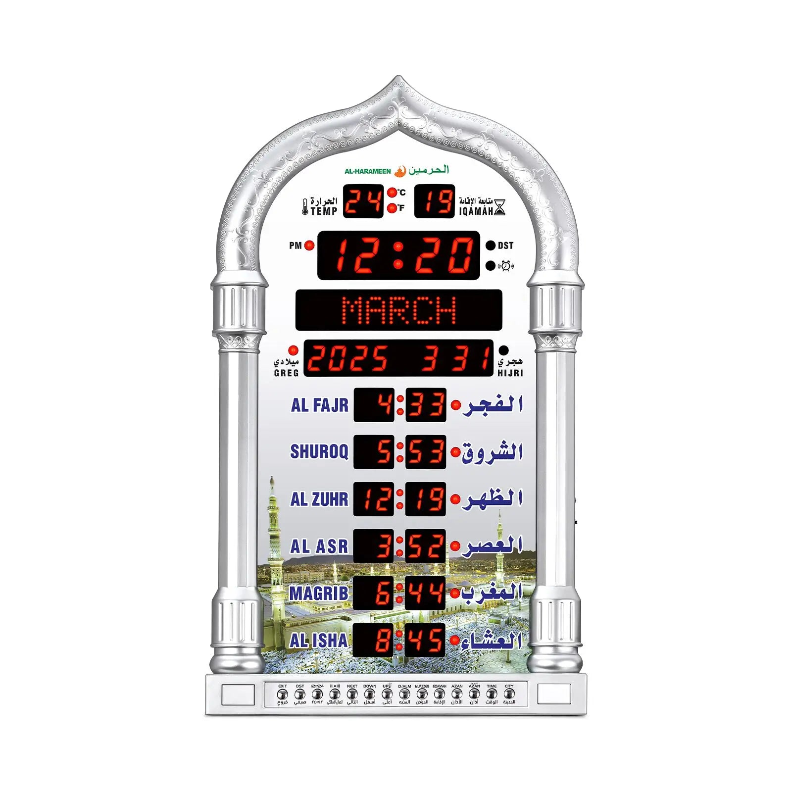 Azan Mosque Prayer Desk Clock Islamic Mosque Calendar Prayer Table Clocks Alarm Ramadan Decor Multi-function Muslim Wall Clock