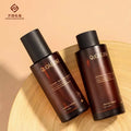 Matte Amber Wholesale Cosmetic Bottle Glass Jar 50g Skincare Packaging Face Cream Jar Lotion Bottle Amber Glass Jar