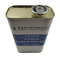 1 Bottle Lubricating Oil Super Musket W237 for Komori Printing Machine