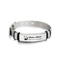 Good Quality Islam Allah Stainless Steel Bracelet Jewelry Black Ethnic Bangles Wristband for Men Women Muslim Accessories