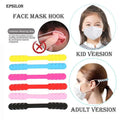 Epsilon Soft adjustable silicone non-slip masks ear holder oem odm face masked hook silicone elastic masks strap