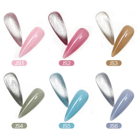SPAR Cat Eye Starry Gel Polish New Canni Nail Supplies Soak off Magical Glitter Cat Eye Venalisa Gel Polish Nail Uv Gel