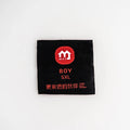 Chinese Style Design Woven Mattress Label Factory Supply Woven Label Patchs Fashion Color Heat Cut Satin Woven Labels
