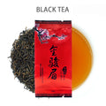 Sample Pack Chinese Jin Jun Mei Black Tea High Quality Jinjunmei Loose Leaf Tea Traditional Wuyi  Kung Fu Tea