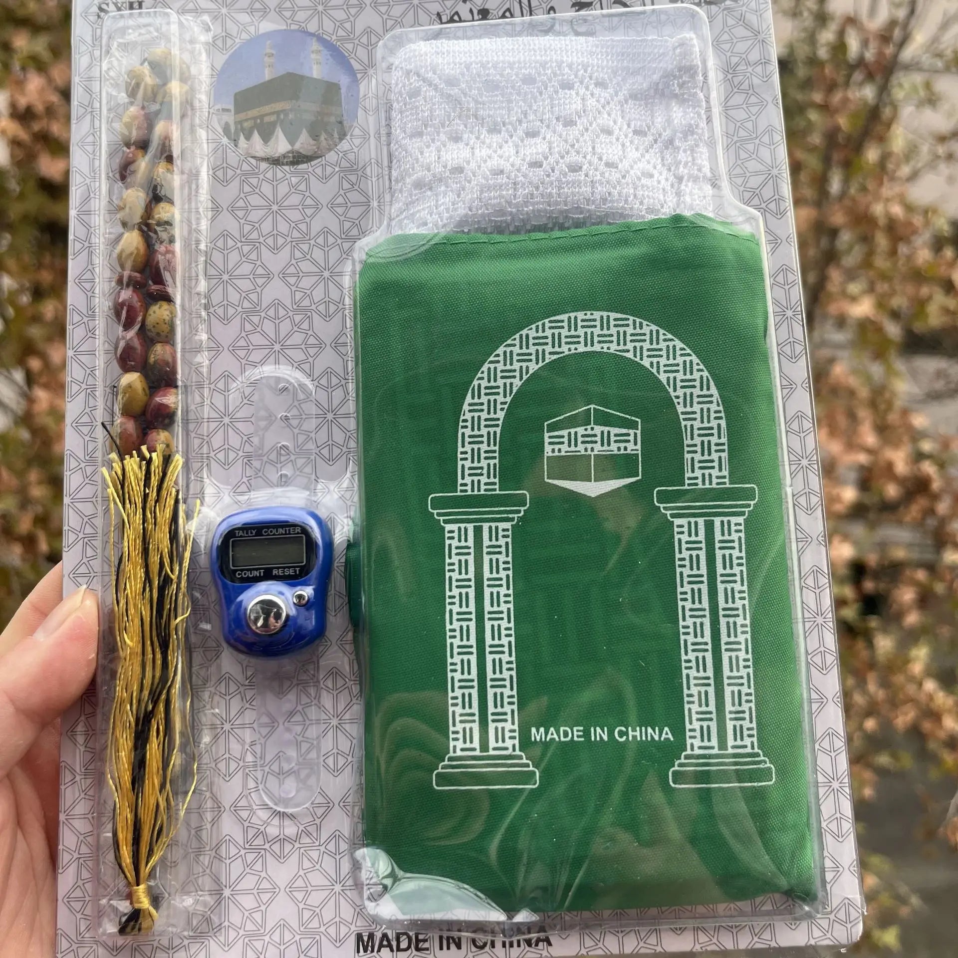 Muslim Rug Set Includes Muslim Prayer Mat Hat Beads Counter  for Muslim Prayers Eid Ramadan Gift