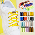 Creative Flat Elastic No Tie Shoelaces Semicircle Shoe Laces Metal Buckle Capsule Quick Locking Shoe Laces