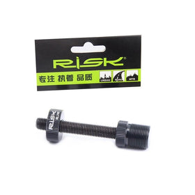 RIDERACE Bike Square & Spline Axis BB Bottom Bracket Bicycle Anti Drop Auxiliary Removal Tool Disassembly Repair Tool Fixing Rod