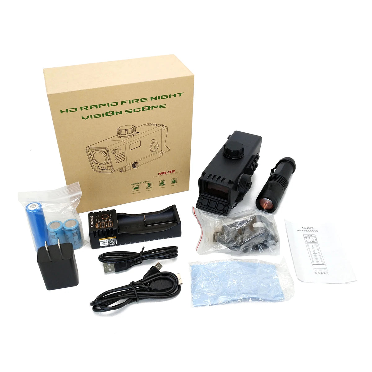 Digital Night Vision Optical Scope Mini Tactical Outdoor Hunting Shooting Archery Crossbow Sight Target Scope