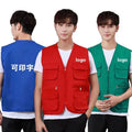 AI-MICH Custom Logo Sleeveless Labor Protection Uniform Construction Site Transportation Guard Clothing High Visibility Printing