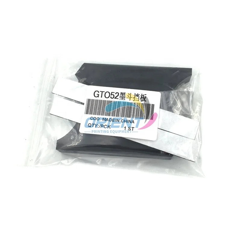 Quality 1Set 69.008.012 Side Plate DS MV.037.346 Ink Fountain Divider AS/BS GTO Ink Duct End Block for Heidelberg - GTO 52 Parts