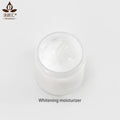 Whitening Cream Skin Lightening Bleaching Cream for Face Moist Facial Moisturizer
