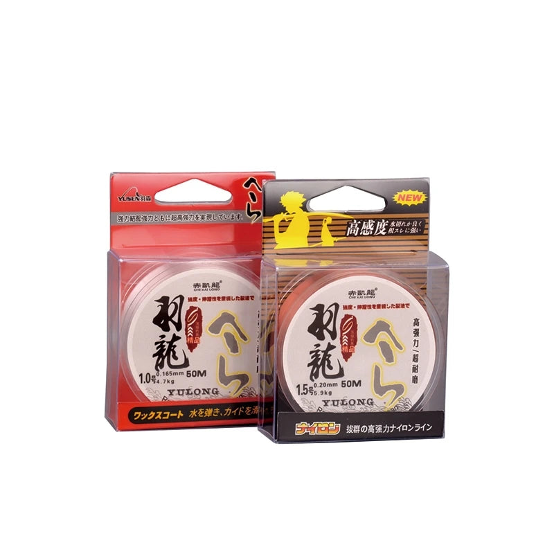 50M Strong Pulling Force Nylon Leader Fishing Line Soft Nylon Monofilament Fishing Line