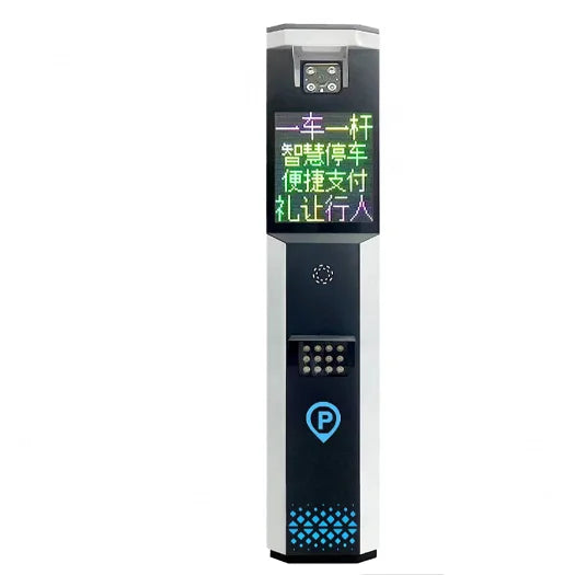 Smart Lpr Camara License Plate Recognition System Software Vertical  Carousel Car Parking System