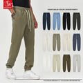 SK 350G Men's Casual Sports Sweatpants New Warm Fleece Tracksuit Mid Elastic Waist Regular Fit Straight Leg Flat Pant Winter