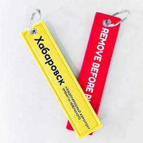 Wholesale Custom Embroidery Key Tag Design Logo Fabric Keychains/Keyrings Promotional Jet Tags for Businesses