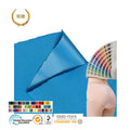 Tela De Pul De Pelicula De Tpu Laminada De Impermeable Reutilizable Personalizada Para Panales De Tela Para Ninos Y Ninas Fabric