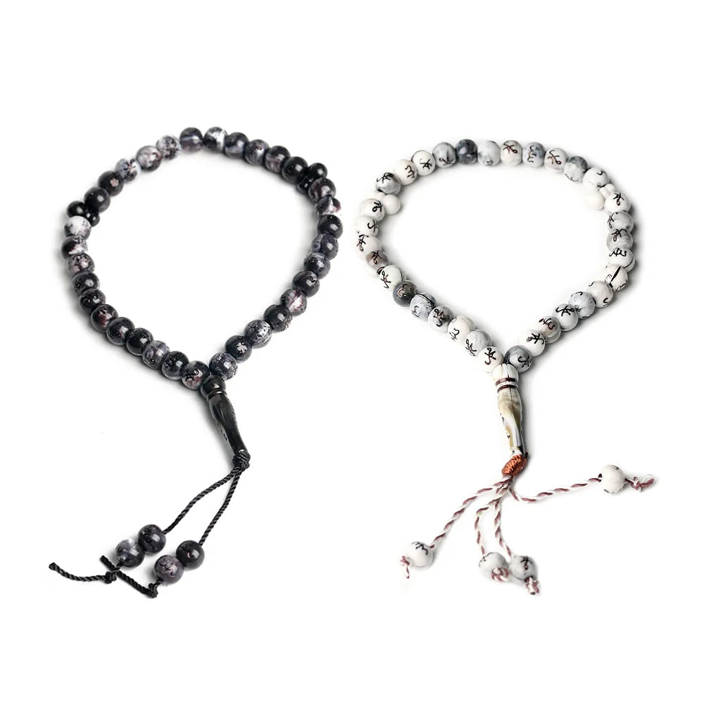 Muslim Prayer Beads Bracelet for Men Women Plastic Misbaha in Arabic Beads TASBIH Saudi Islamic Prayer Beads Jewelry