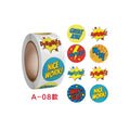 Customized Label Sticker Matte Bottle Sticker Bottle Sticker Label Roll Labels