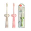 High Quality Children's Soft Toothbrush Individually Packaged Cute Little Elephant 3-10 Years Old Shipped Immediately10