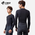 LAMEDA Custom Men Cycling Wear Sleeveless Base Layer Mesh Breathable Undershirt