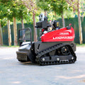 Landward Crawler Electric Robot Remote Control Lawn Mower Compact Smart Wireless Grass Cutter Machine for Slope and Golf Course