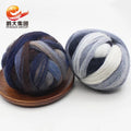 New Arrival Fancy Merino Wool Yarn for Knitting Shawl