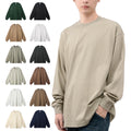 Oversized Tshirt Longsleeve t Shirt Men Custom Unisex Drop Shoulder T-shirts Long Sleeve Cotton T-shirt for Men Tee Shirts