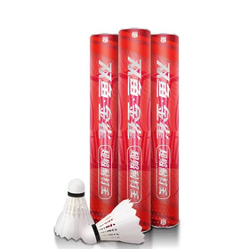 Doublefish Super Durable King Goose Feather Badminton Shuttlecock Composite Cork Board Head Shuttlecock
