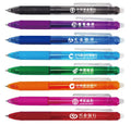 8-color Erasable Plastic Colored Friction Pen Press Type Writing Neutral Pen Customizable Gift Advertising logo