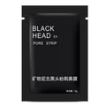 Wholesale Professional Strong Nose Peel Off Blackhead Remover Blackhead Removal Strips
