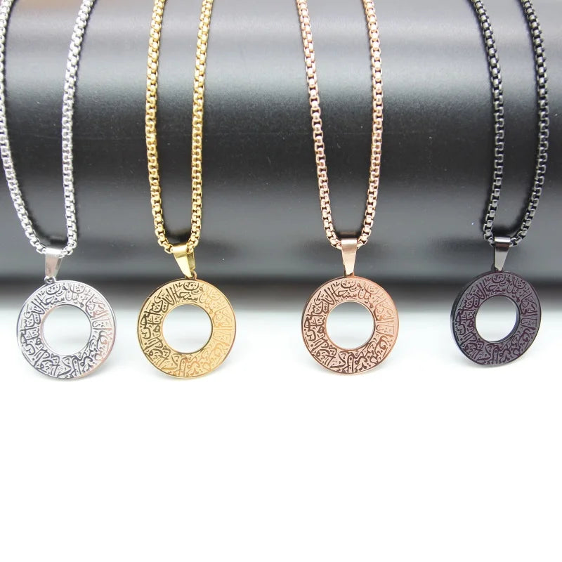 Stainless Steel Arabic  Muslim Necklace Islamic Religious Round Pendant Charms Fashion Jewelry for Men