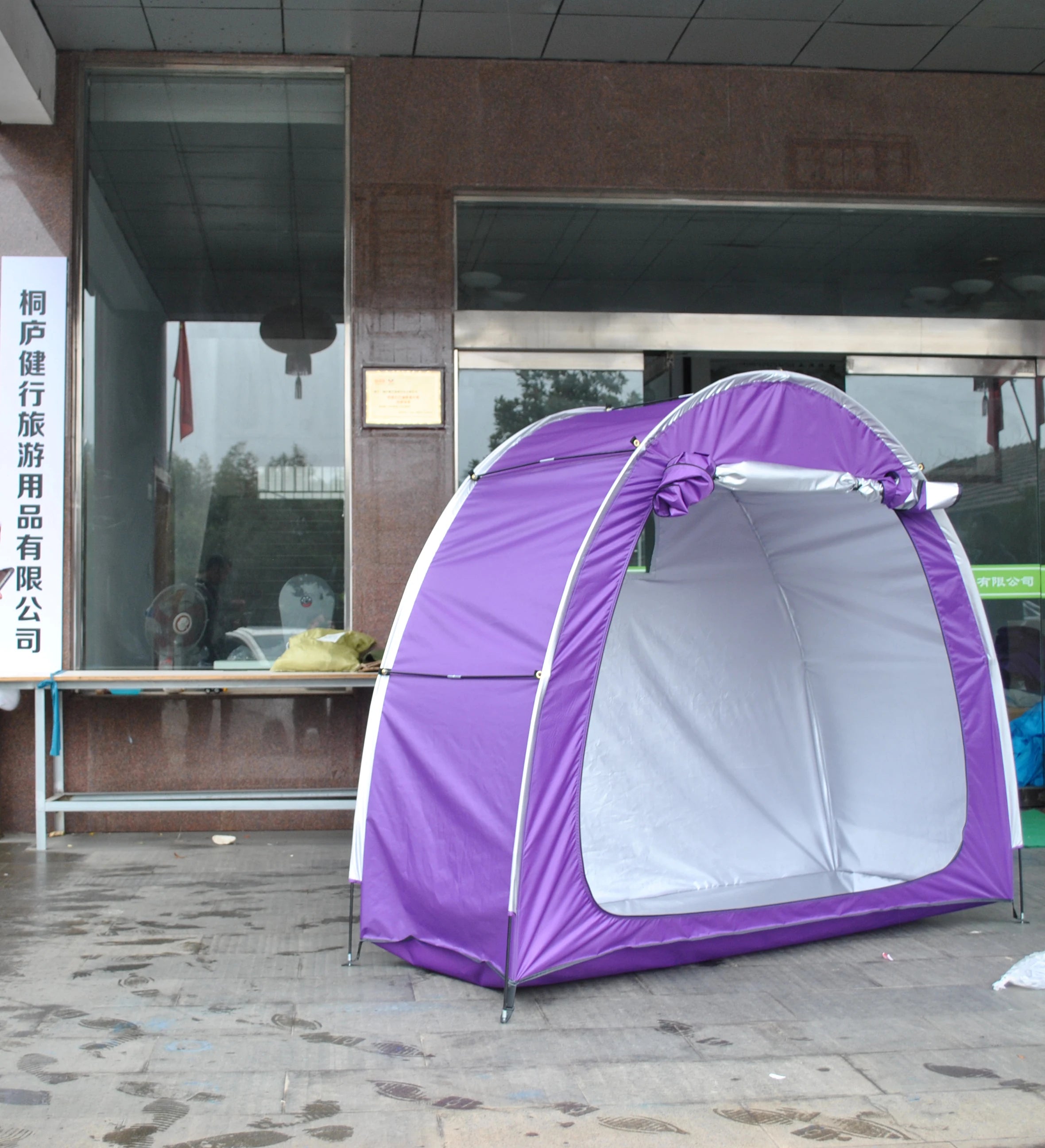 CZX-451 Single Layer Violet Bike Storage Shed Tent 210D Silver Oxford Outdoor Bicycle Storage with Window Bike Tent