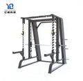 YG-1069 Commercial Gym Equipment Multi-Function Station Smith Machine Body Building Strength Training Pin Load Function