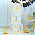 NEW ARRIVAL EID Mubarak Ramadan Decoration LED EID Transparent Box Castle Moon Star Balloon Box Matte Transparent Blocks