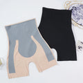 Traceless Safety Pants Women's Tight Shorts High Waist Hip Lift Slimming Shaper Yoga Pants Body Shaping Safety Pants
