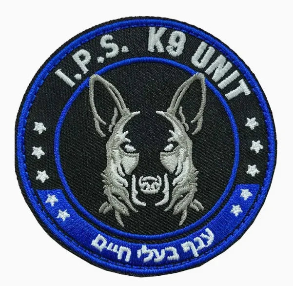 Handmade Custom Embroidered Round K-9 Badges Patches Iron-On Style with Hook and Loop Backing Nonwoven Felt Fabric