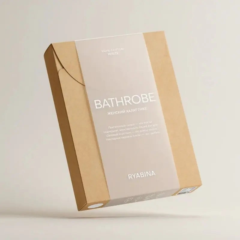 Recyclable Custom Logo Browen Kraft Paper T-shirt Envelope for Clothes Packaging Kraft Paper Packaging Box for Clothes