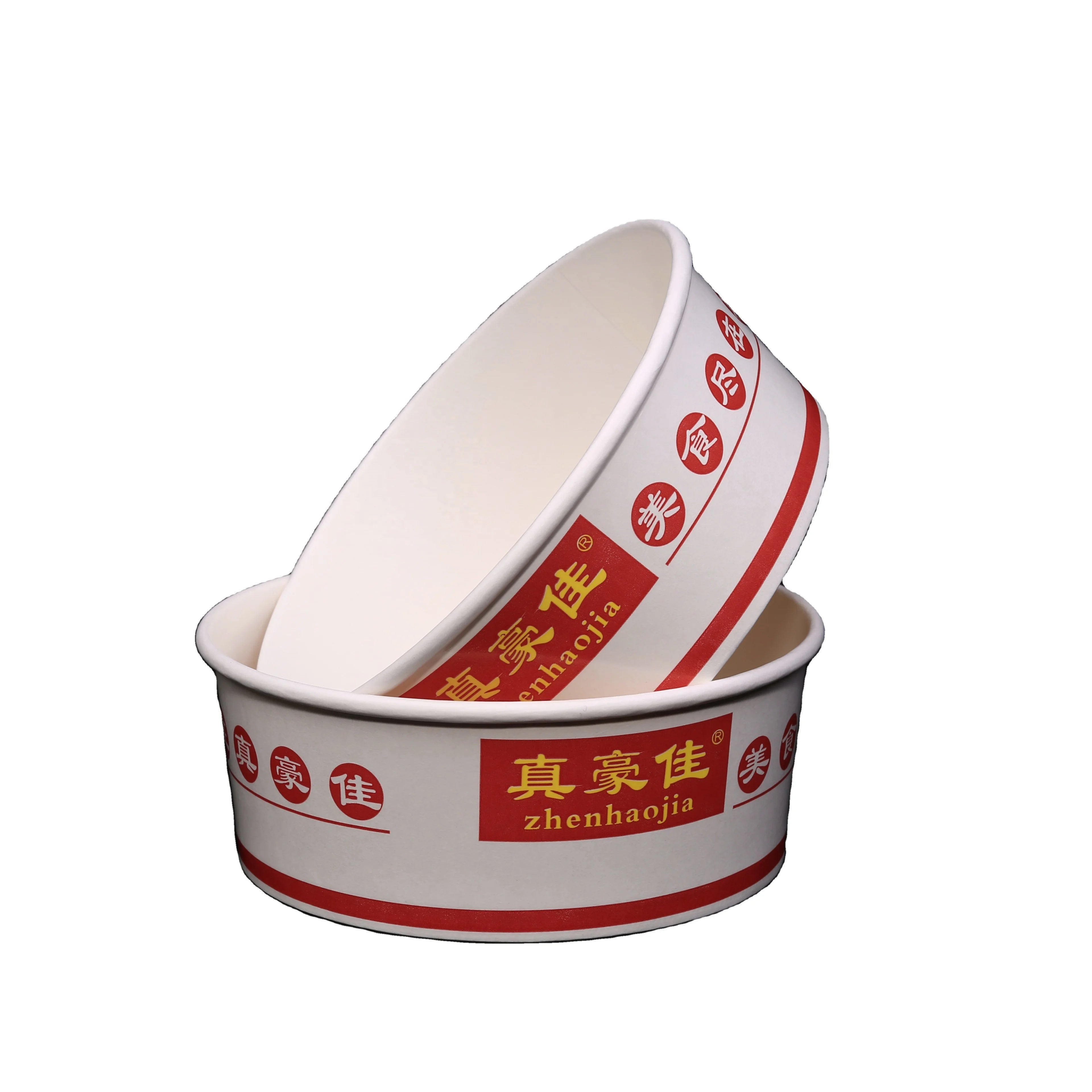 Factory Price All Sizes of Disposable Food Paper Bowl Disposal Bowl Salad Paper Container With Lids