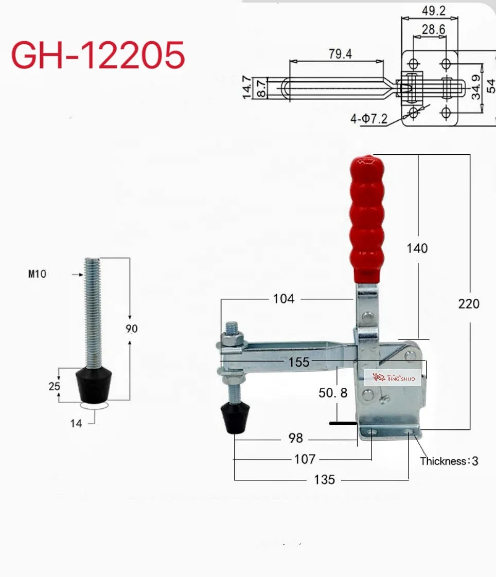 12205 12220 Adjustable Clamp Metal Hold Down Quick Release Toggle Clamps Vertical Handle Tool Toggle Latch
