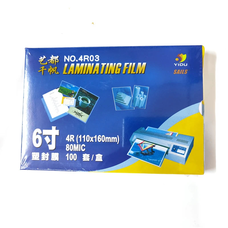 A6 4R Laminating Film Pouch Laminating Film Laminating Pouch